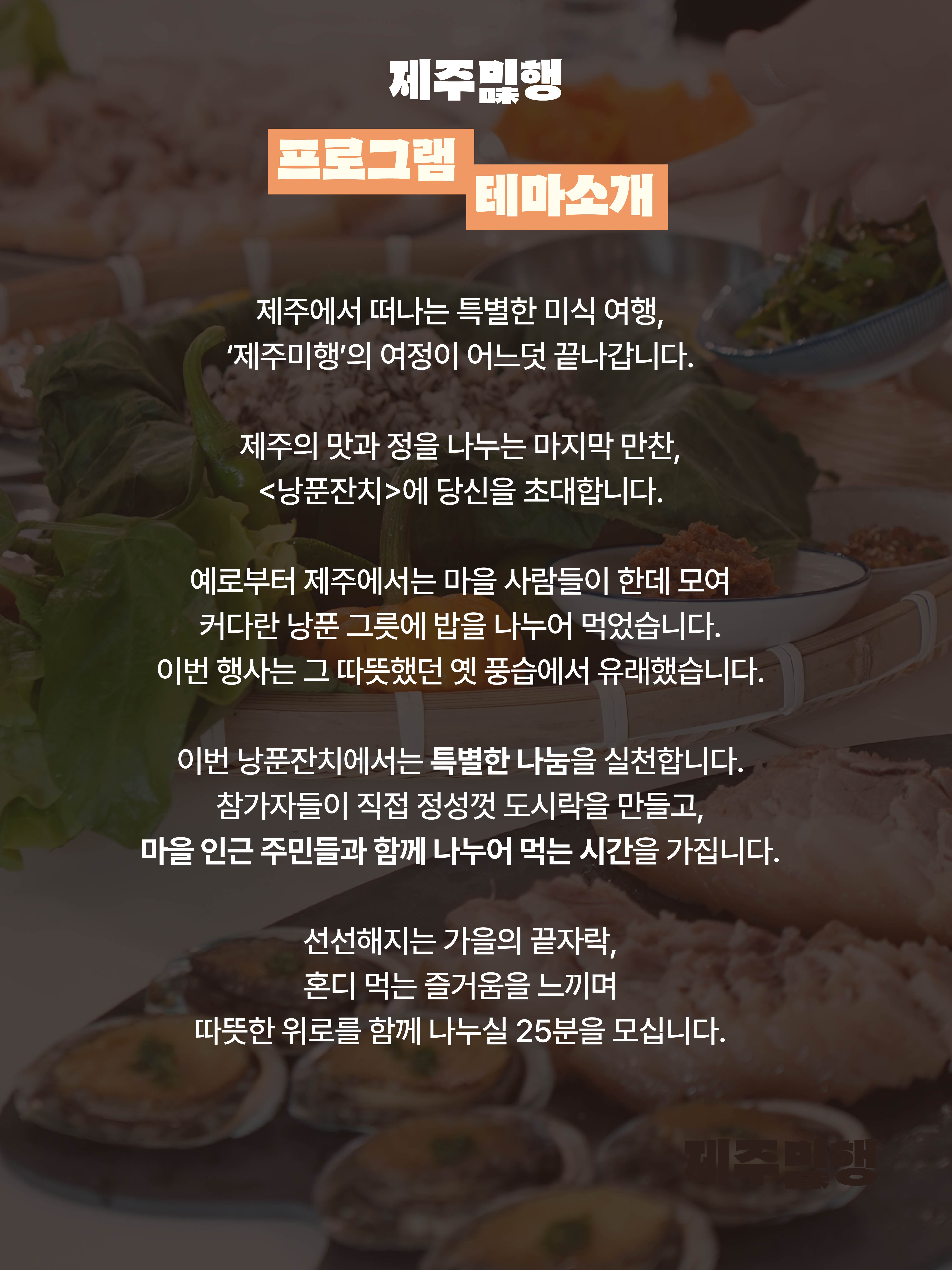 KakaoTalk_20261006_091529206_01.jpg