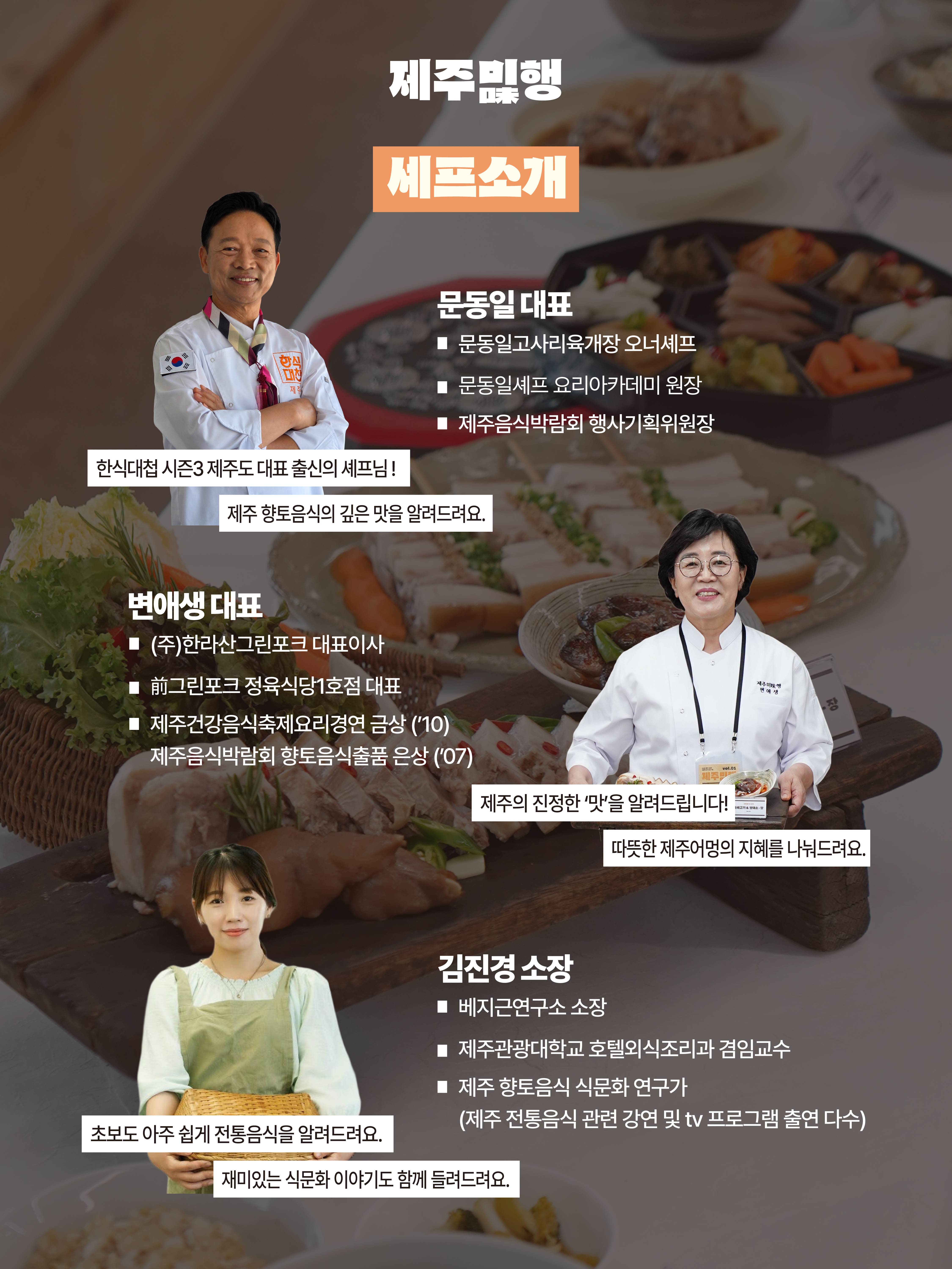 KakaoTalk_20261006_091529206_03.jpg