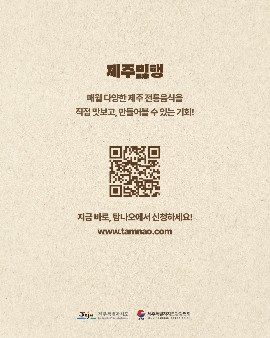 KakaoTalk_20260720_114116009_09.jpg