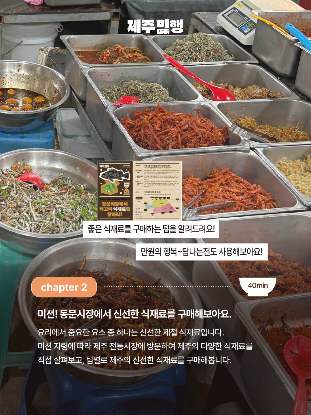 KakaoTalk_20260825_115503690_05.jpg