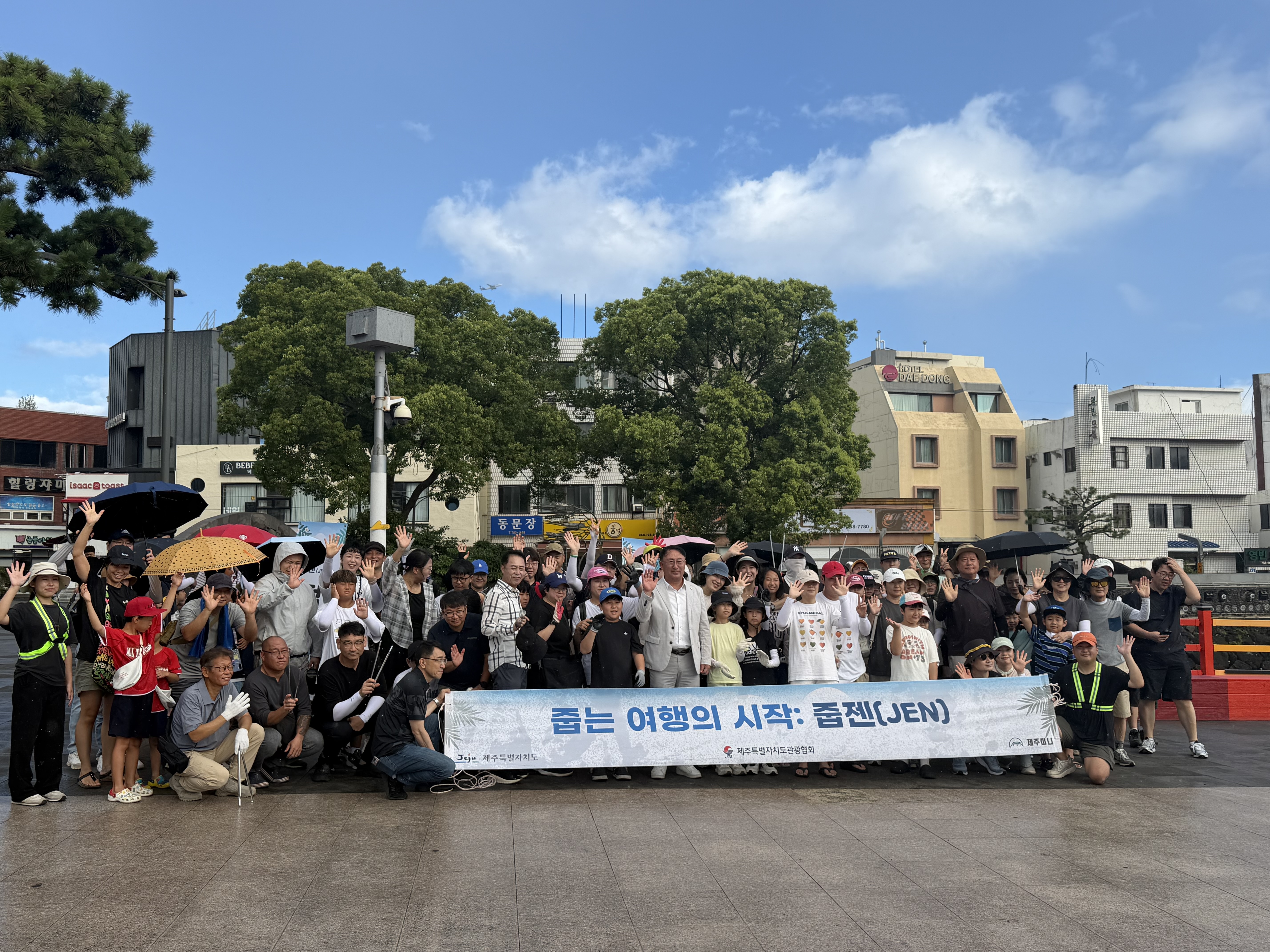 줍젠 3회차 사진.jpg
