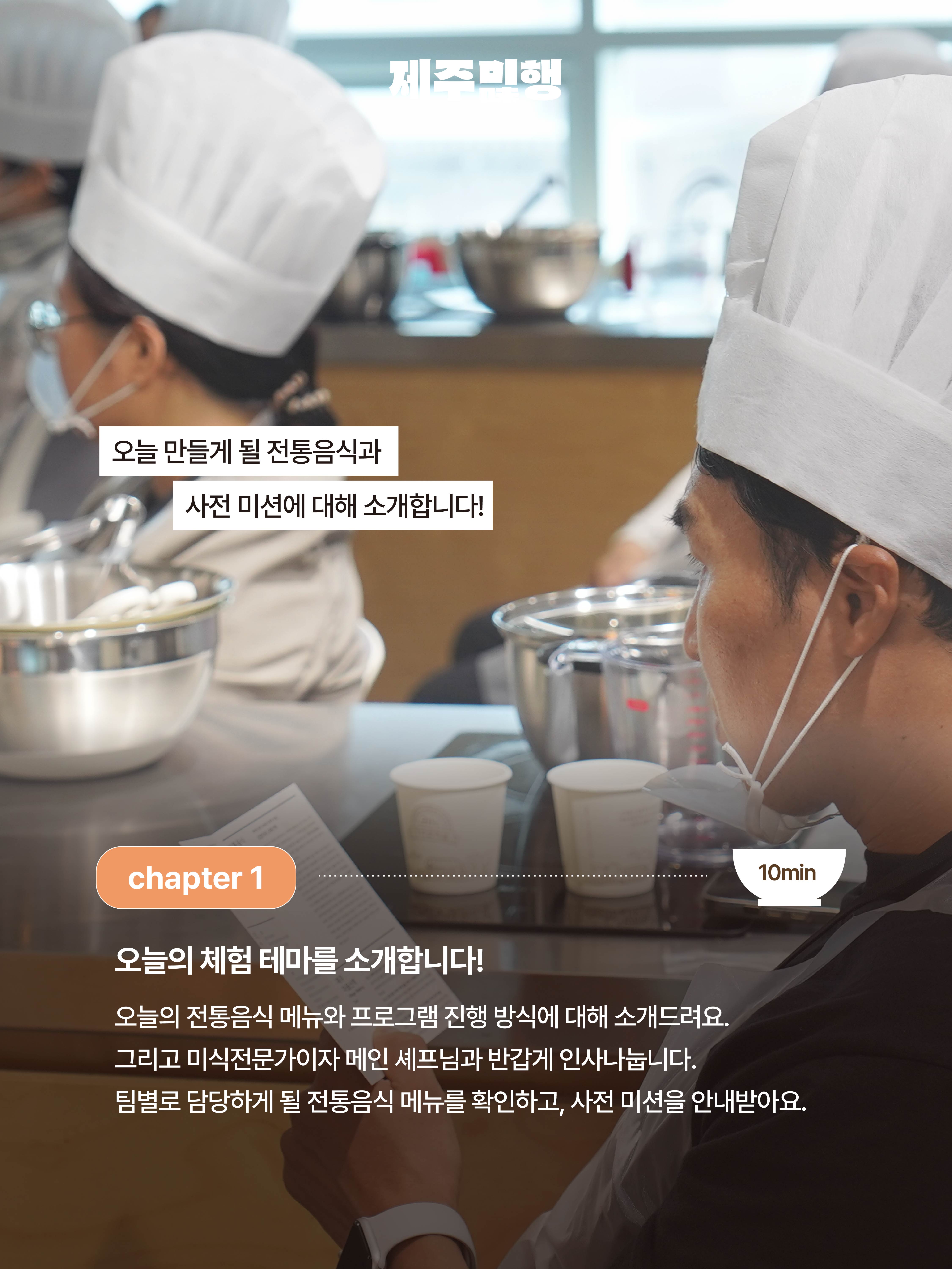 KakaoTalk_20261006_091529206_04.jpg
