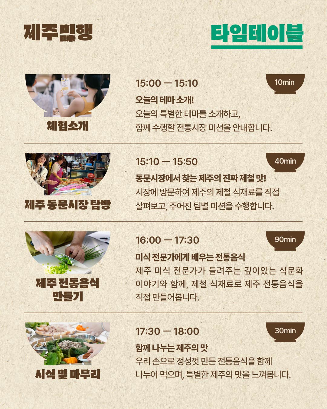 KakaoTalk_20260720_114116009_02.jpg