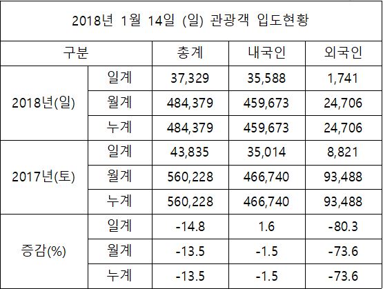 캡처3.JPG