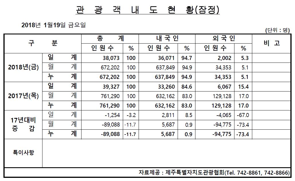 캡처.JPG