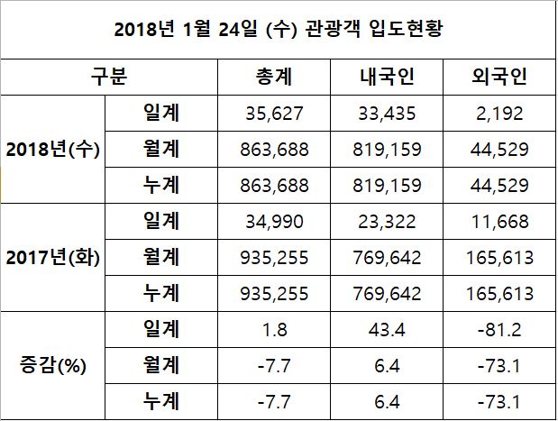 캡처3.JPG