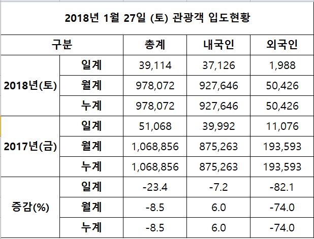 캡처3.JPG