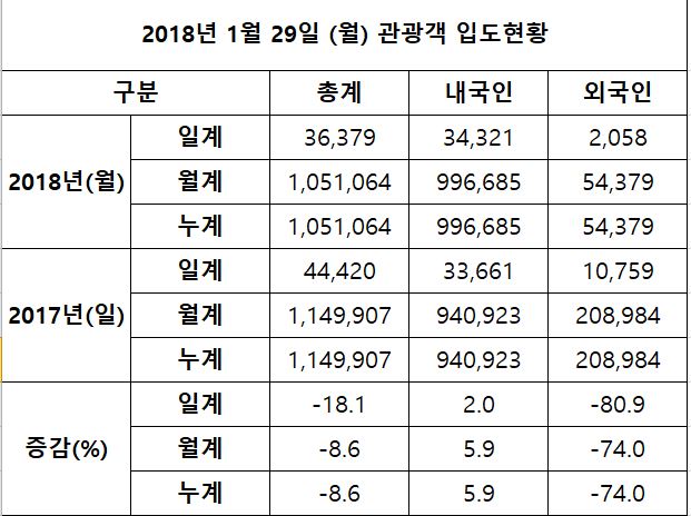 캡처3.JPG