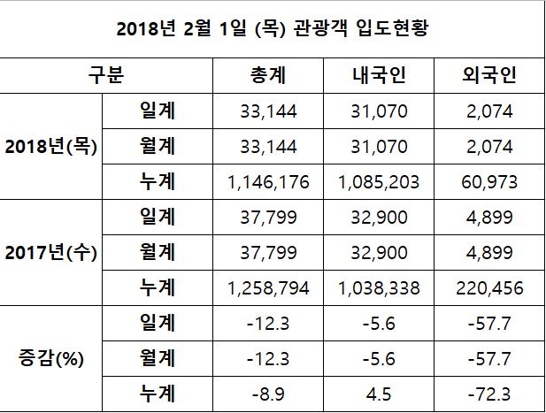 캡처.JPG