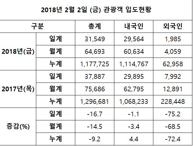 캡처3.JPG