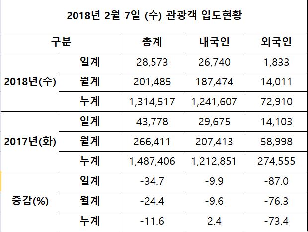 캡처3.JPG