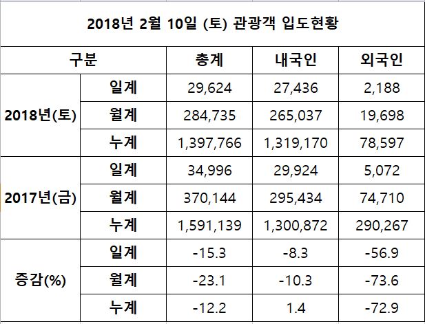 캡처3.JPG