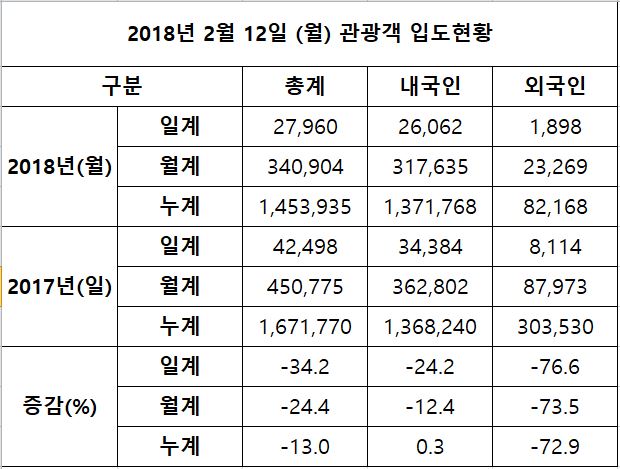 캡처3.JPG