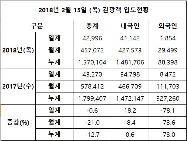 캡처2.JPG