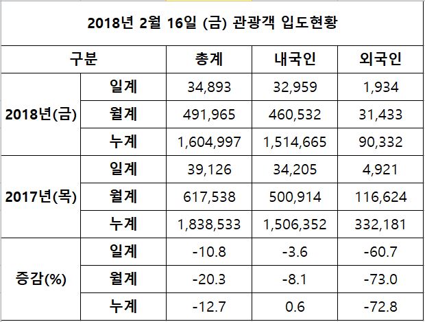 캡처2.JPG