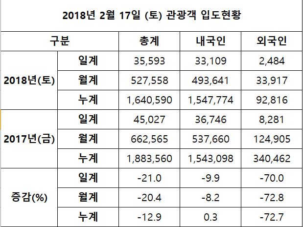 캡처2.JPG
