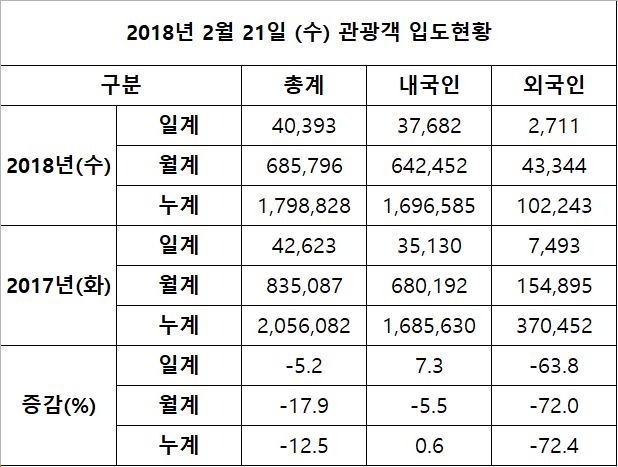 캡처2.JPG