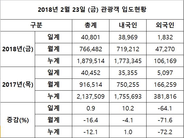 캡처2.JPG
