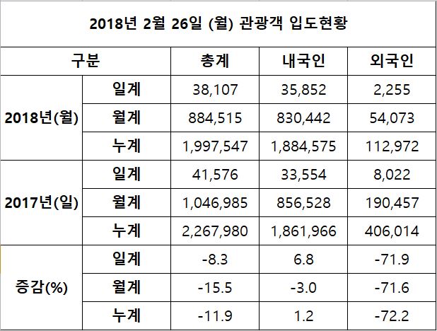 캡처2.JPG