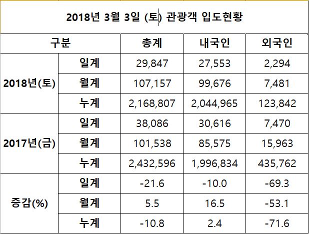 캡처2.JPG