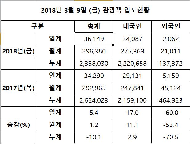캡처2.JPG