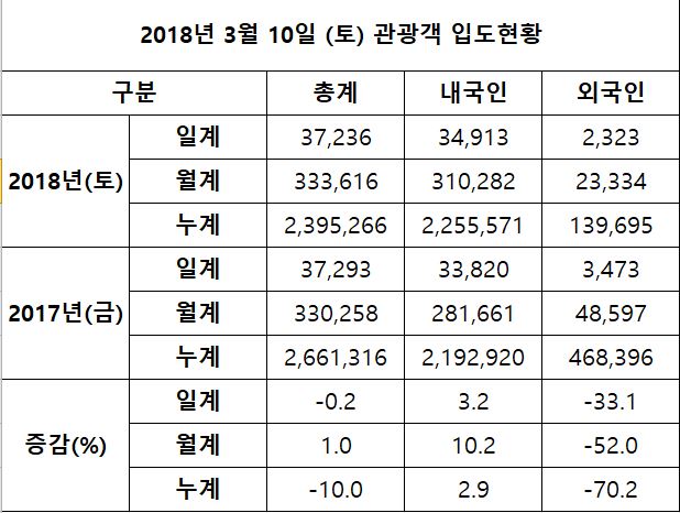 캡처2.JPG