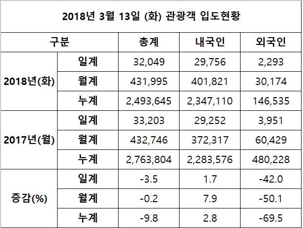 캡처2.JPG