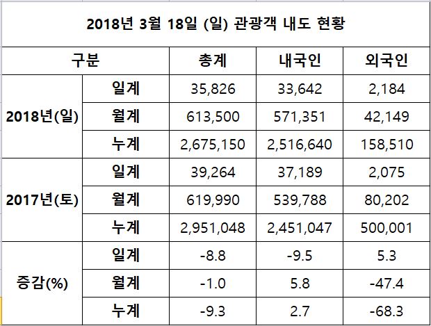 캡처2.JPG