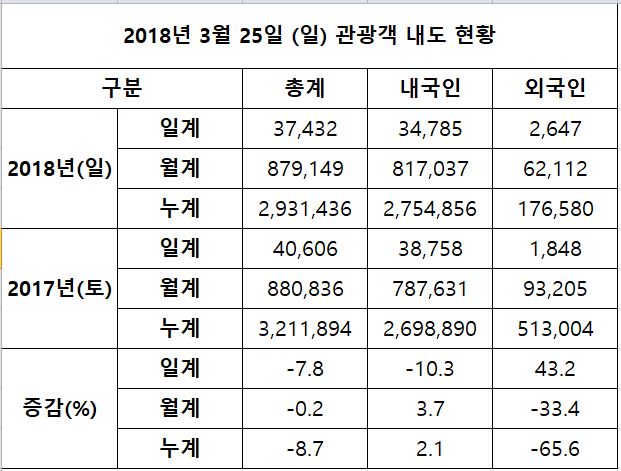캡처1.JPG