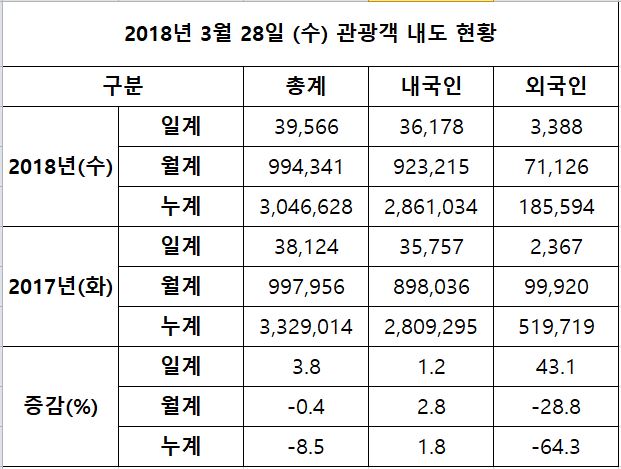 캡처2.JPG