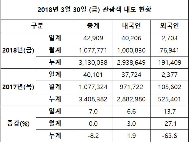 캡처2.JPG