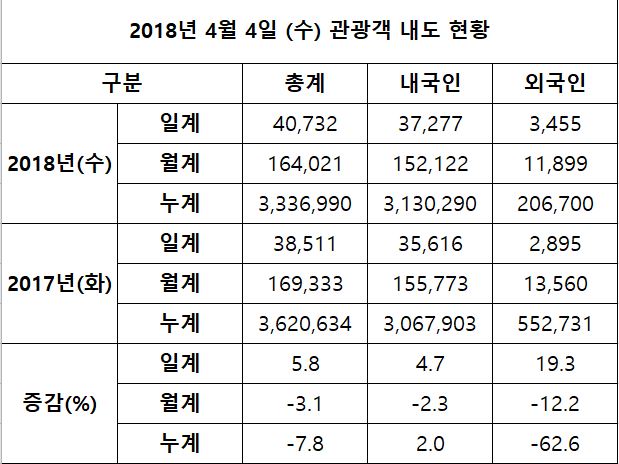 캡처2.JPG