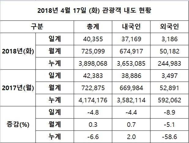 캡처2.JPG