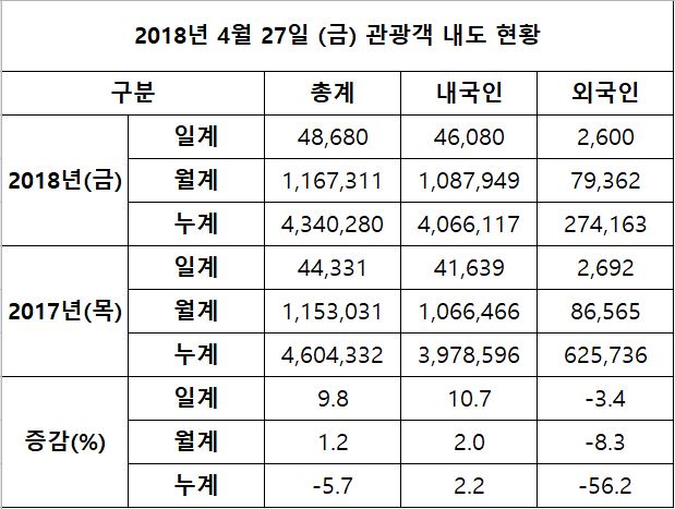 캡처2.JPG