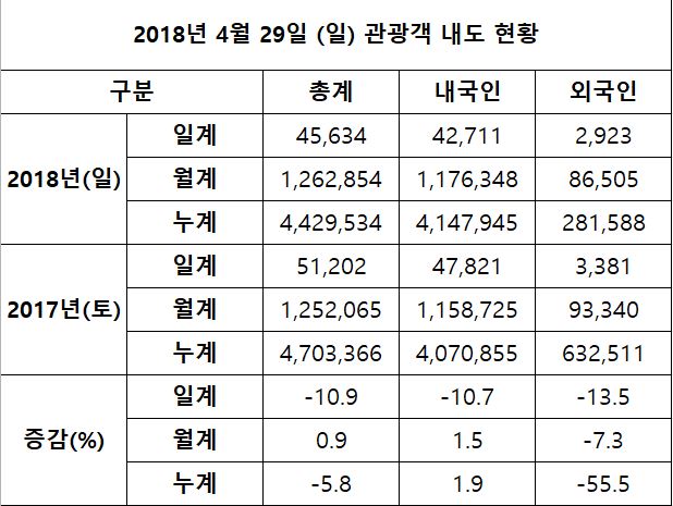 캡처2.JPG