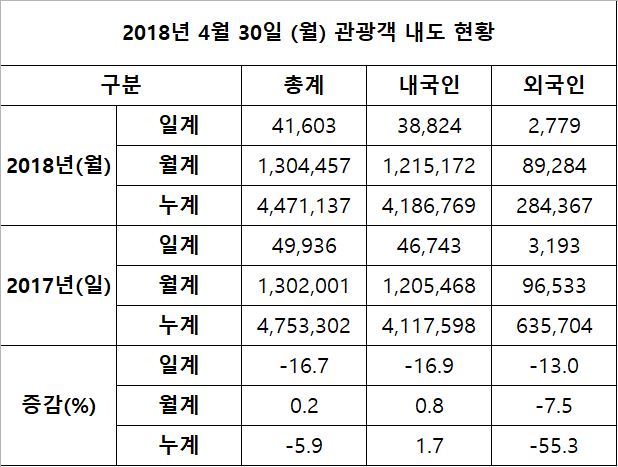 캡처2.JPG