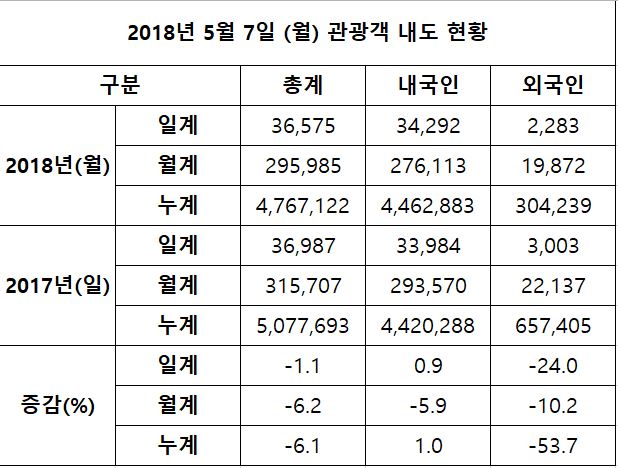 캡처2.JPG