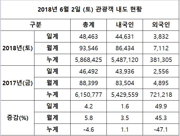 캡처1.JPG