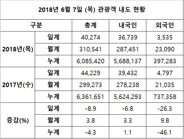 캡처.JPG