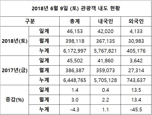 캡처1.JPG