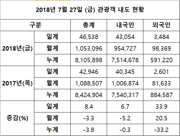 캡처1.JPG