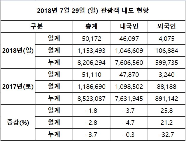 캡처1.JPG