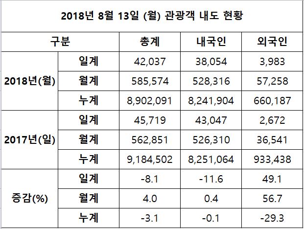 캡처1.JPG