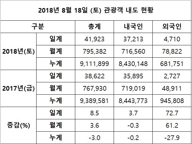 캡처1.JPG