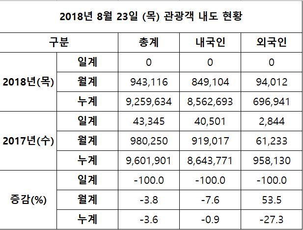캡처1.JPG
