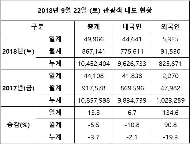 캡처1.JPG