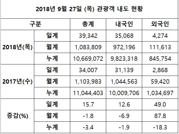 캡처1.JPG