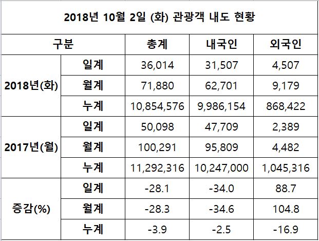 캡처1.JPG