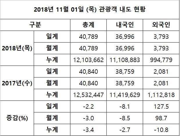 캡처1.JPG