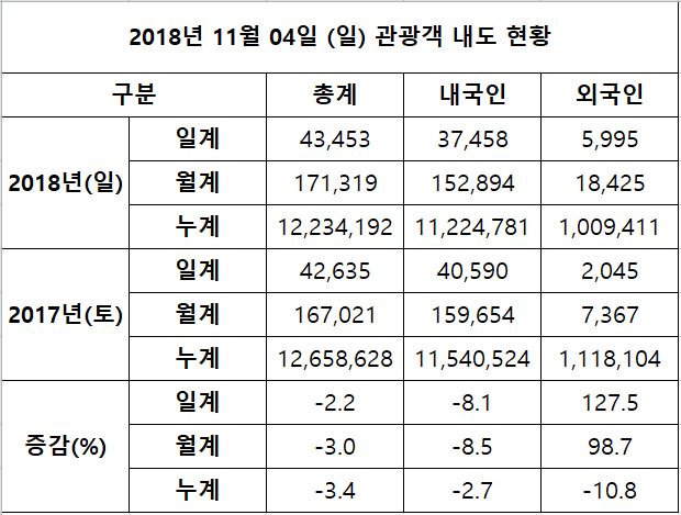 캡처1.JPG